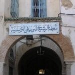 1764673906032-b837e1902de4