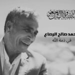 1764675019017-14d2b276952b