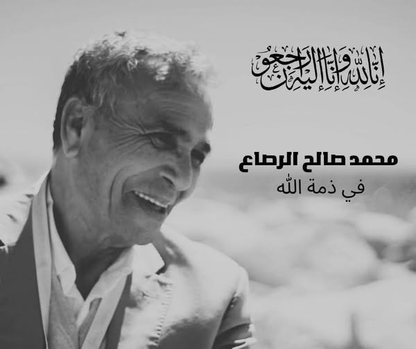 1764675019017-14d2b276952b