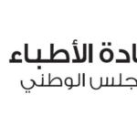 970x546-6937e225e61a86937e225e61aa (1)