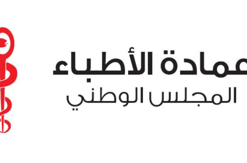 970x546-6937e225e61a86937e225e61aa (1)