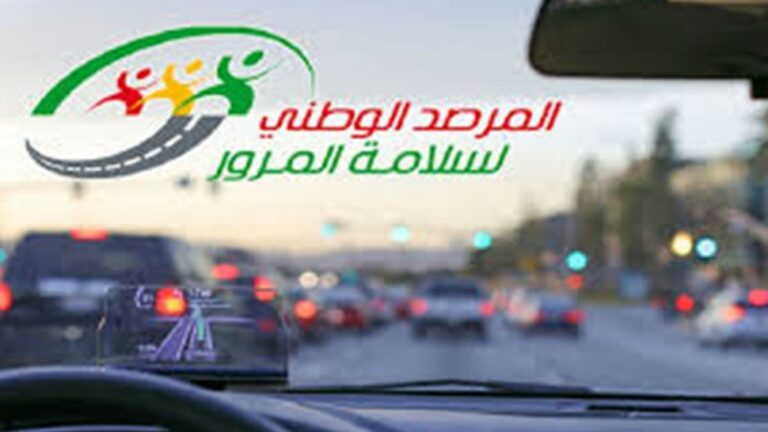 970x546-693a6d0fc26b3693a6d0fc26b4