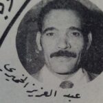 FB_IMG_1765220594364