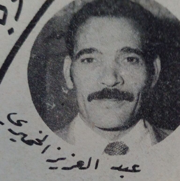 FB_IMG_1765220594364