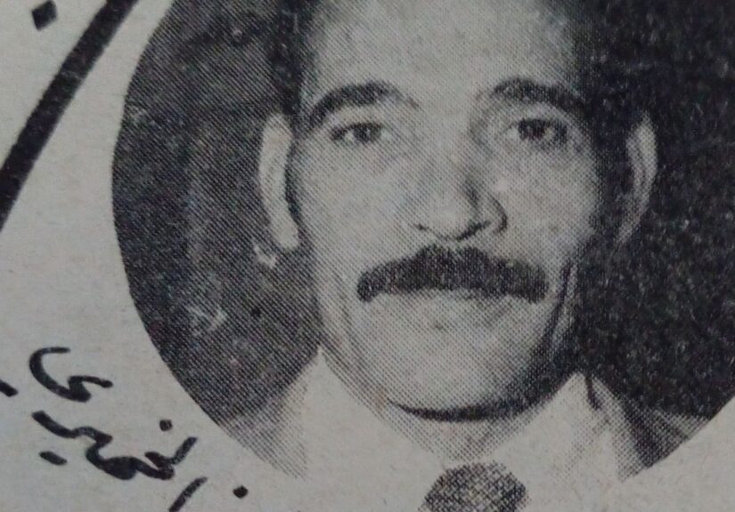 FB_IMG_1765220594364