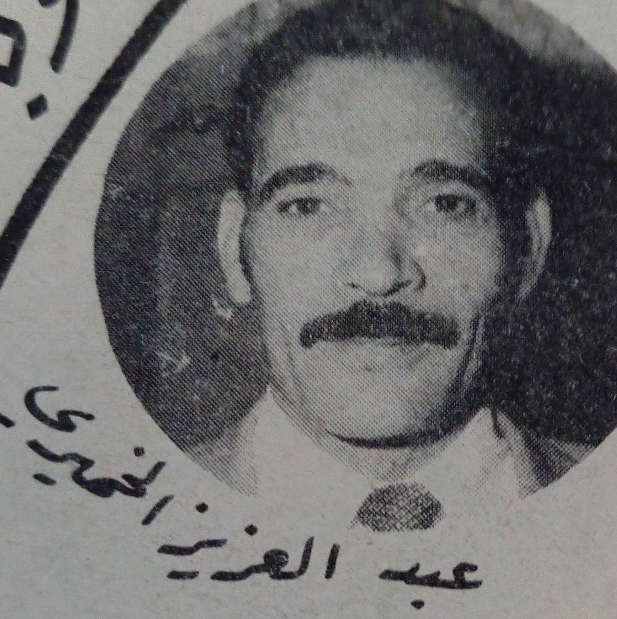 FB_IMG_1765220594364