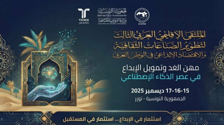 Messenger_creation_3A36F6FD-A6C8-442E-8300-8D17CC06A176