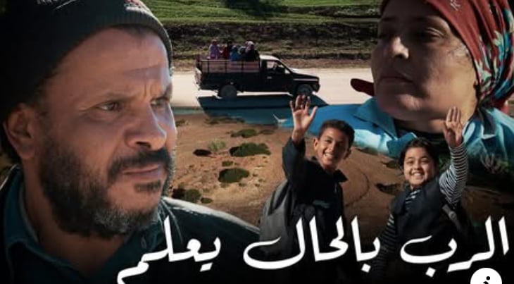 Messenger_creation_76E1AD80-B1FF-4800-B299-6D787BE2CA9F