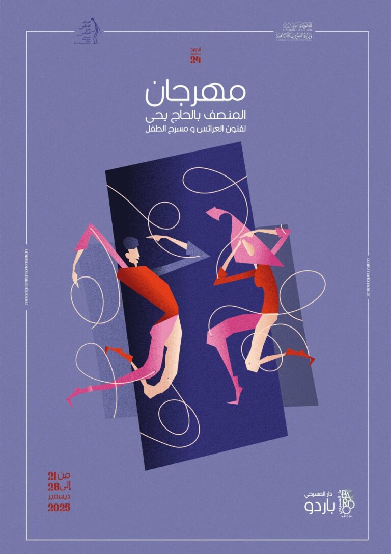 Messenger_creation_7CD181FC-2A50-4AF2-9593-D529E83E680F