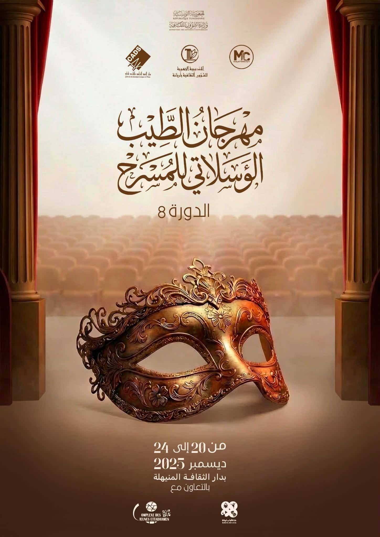 Messenger_creation_8A4A81E7-2786-4DA4-B0D1-ECCC51AF8913