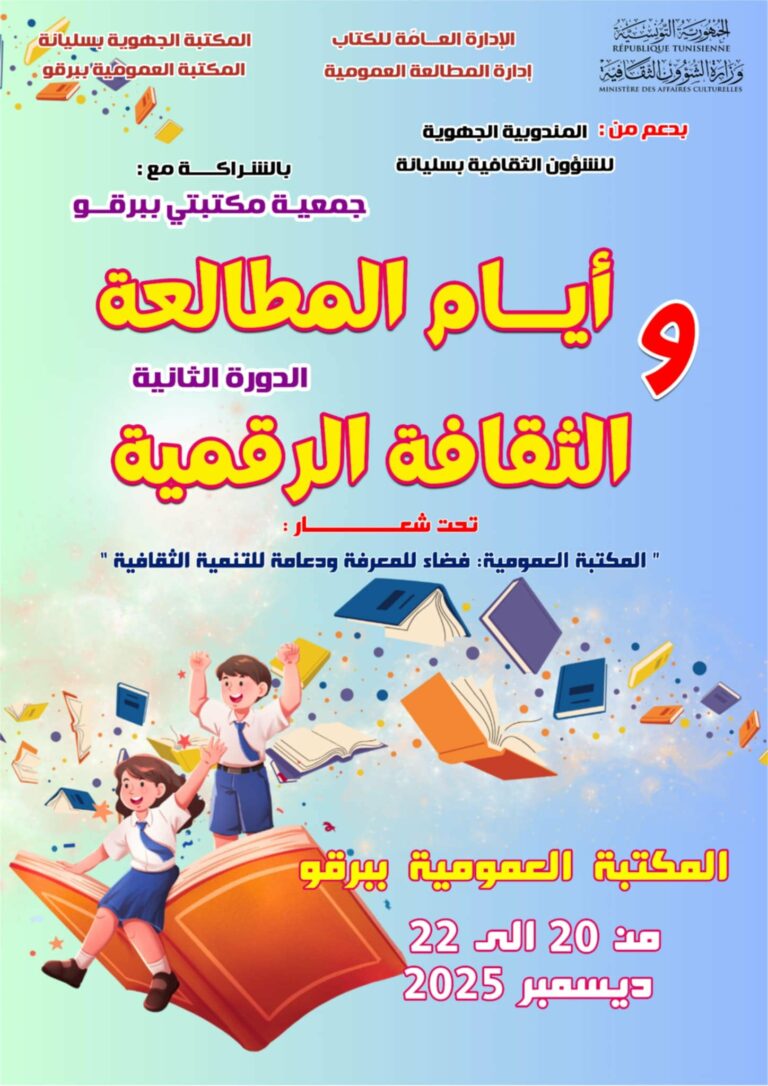 Messenger_creation_C70FEDC0-FC42-4D9D-BB94-57025A87F9D2