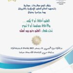 Messenger_creation_E45D7DA1-05CE-41A2-B341-F50E9D983E9A