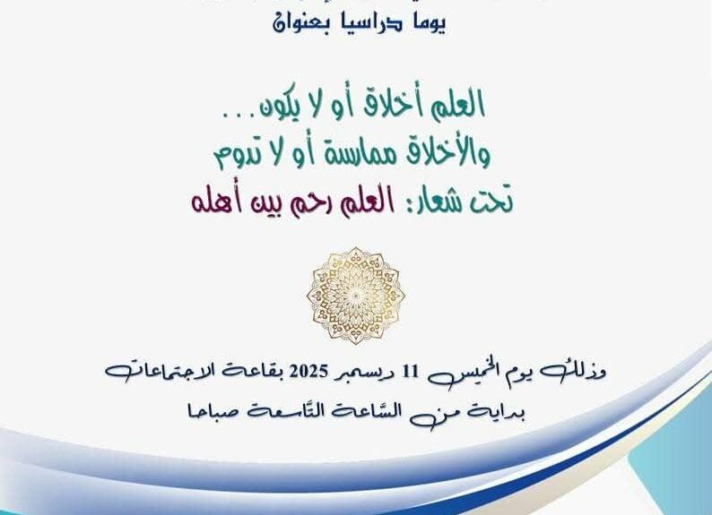 Messenger_creation_E45D7DA1-05CE-41A2-B341-F50E9D983E9A