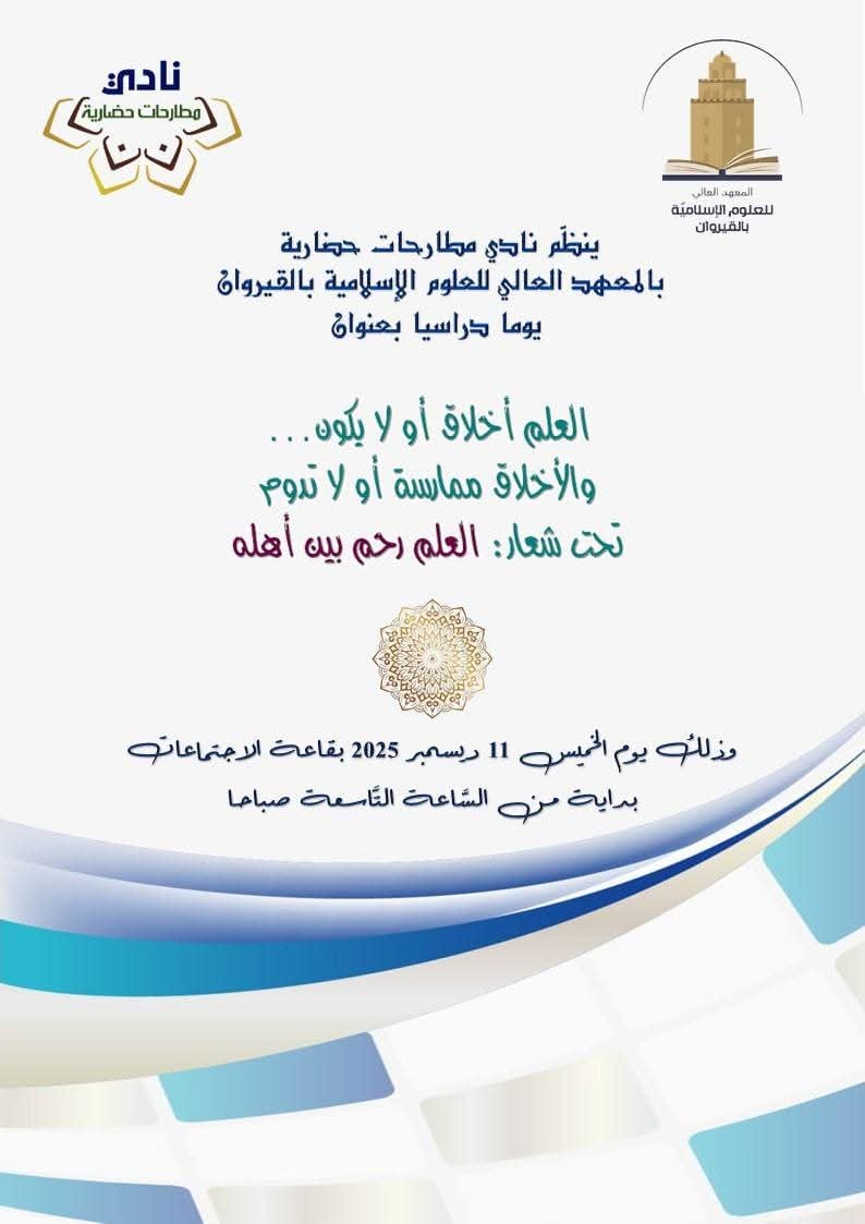 Messenger_creation_E45D7DA1-05CE-41A2-B341-F50E9D983E9A