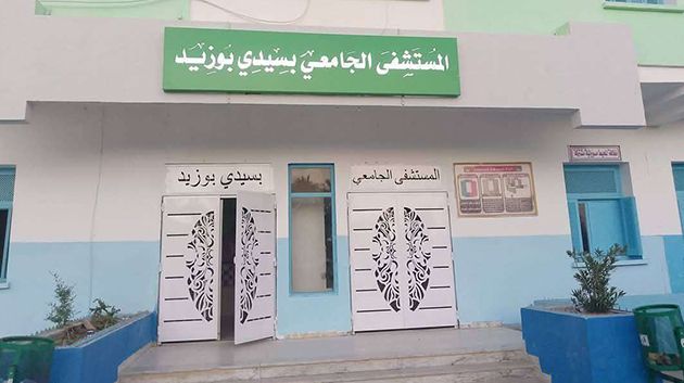 francais_image2_285484_1764933673