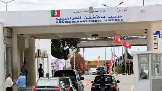 francais_image2_286009_1765898301