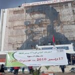 francais_image2_286034_1765955069