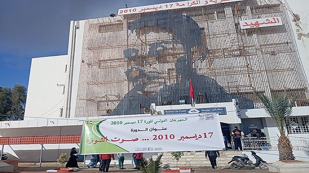 francais_image2_286034_1765955069