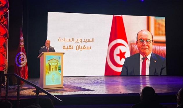 francais_image2_286257_1766431913