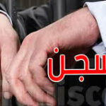 téléchargement (1)