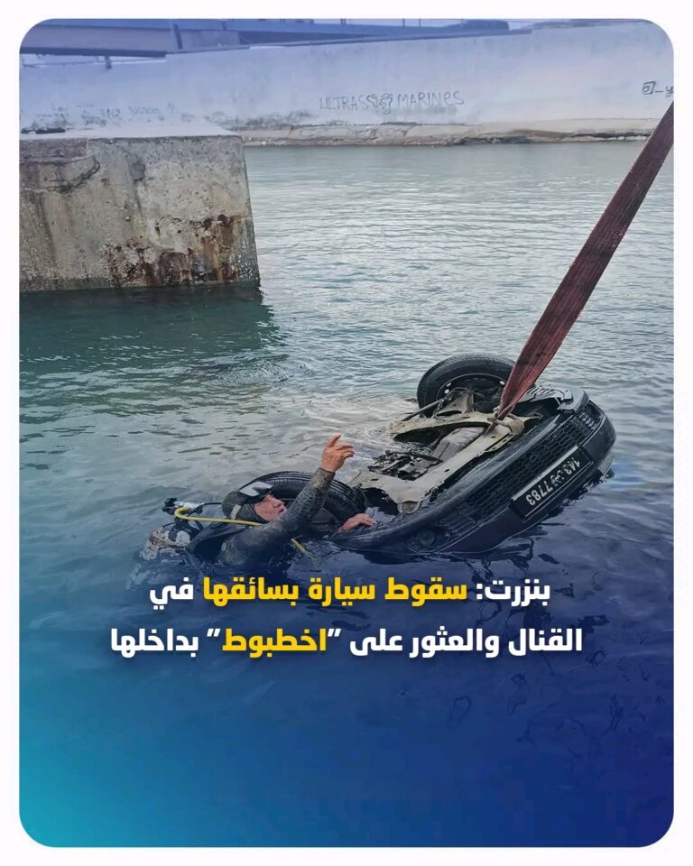 1769436934913_edit_92364742530128