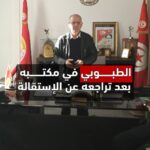 FB_IMG_1768407373137