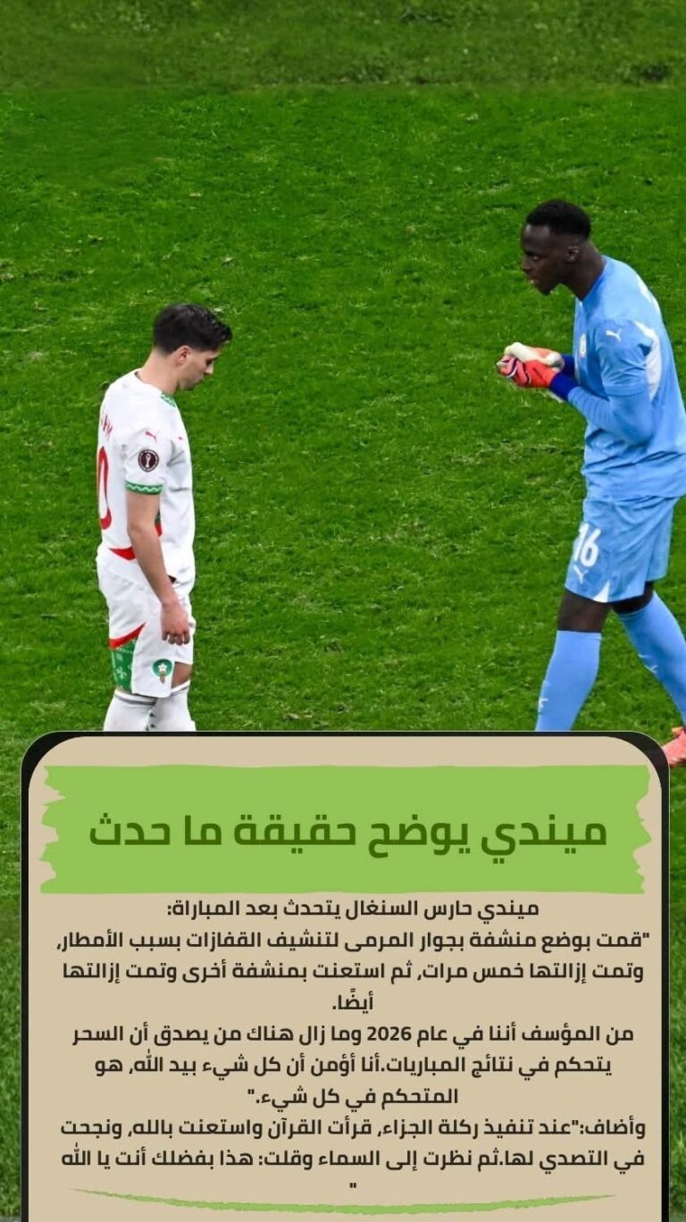 FB_IMG_1768906504097_edit_146656519754158