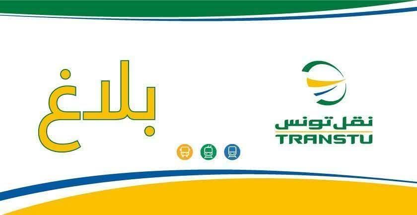 FB_IMG_1769064309859