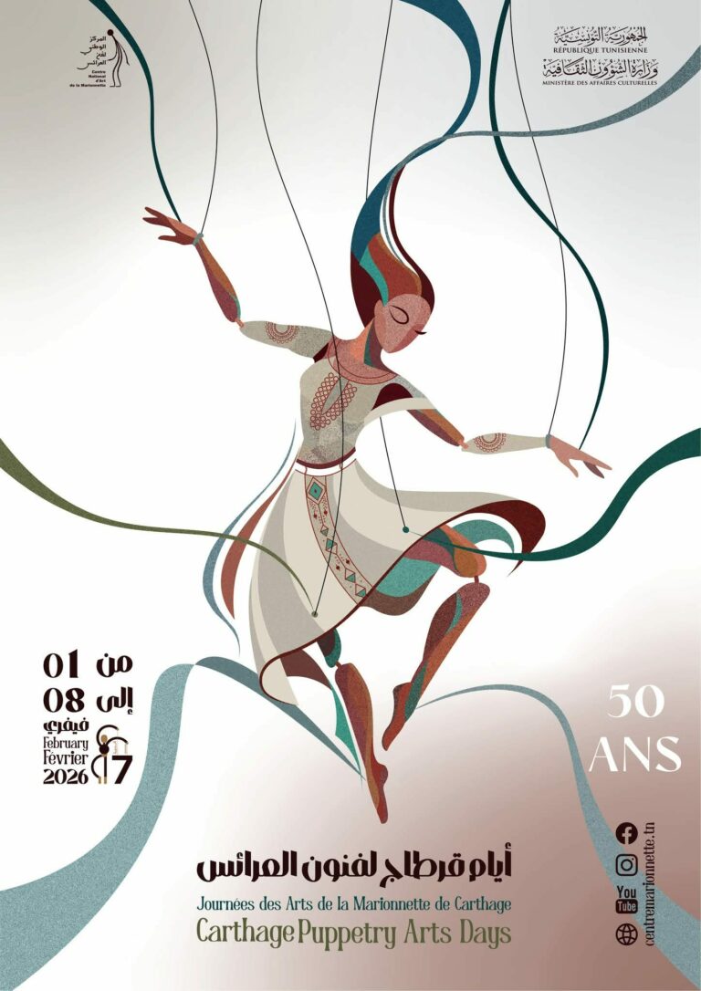 Messenger_creation_34A1D1F8-601D-466B-8E60-687A9C1D418D