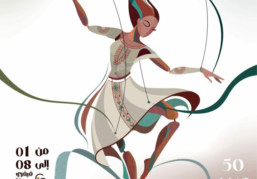 Messenger_creation_34A1D1F8-601D-466B-8E60-687A9C1D418D