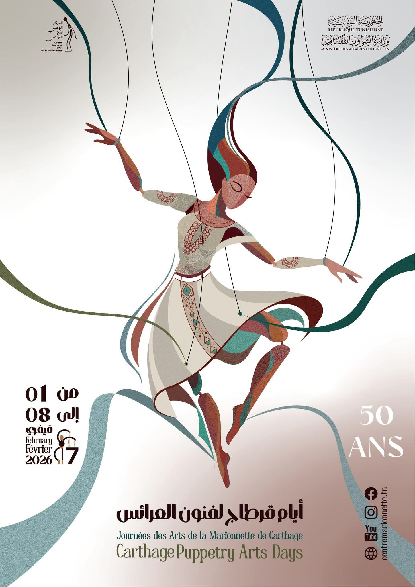 Messenger_creation_34A1D1F8-601D-466B-8E60-687A9C1D418D