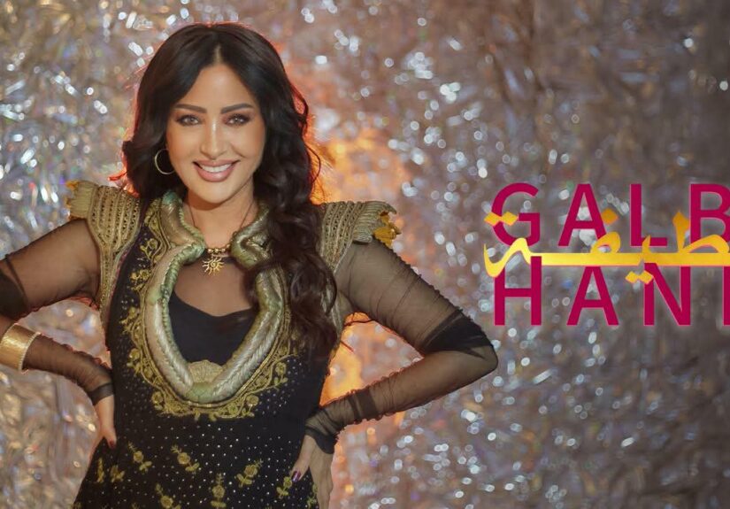 Messenger_creation_A6781BE5-6D49-41D7-A3DF-05A02828403C