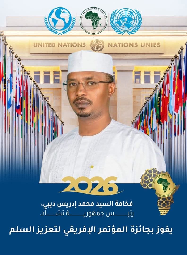 Messenger_creation_D710A444-CF57-4135-BEEC-D9BBEE269BC6