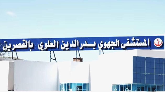 francais_image2_287397_1768662127