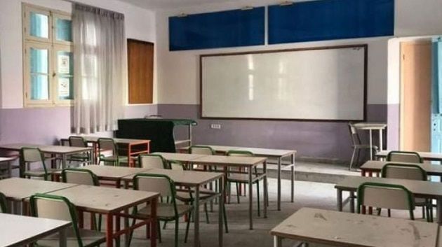 francais_image2_288054_1769693982