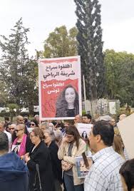 téléchargement (3)