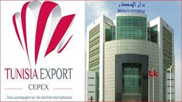 صندوق-النهوض-بالصّادرات-خصَص-53.4-مليون-دينار-لدعم-كلفة-النقل-في-سنة-2025