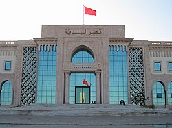 250px-Hôtel_de_ville_de_Tunis,_partie_centrale_de_la_façade