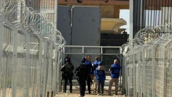 823677143272202602020954115411