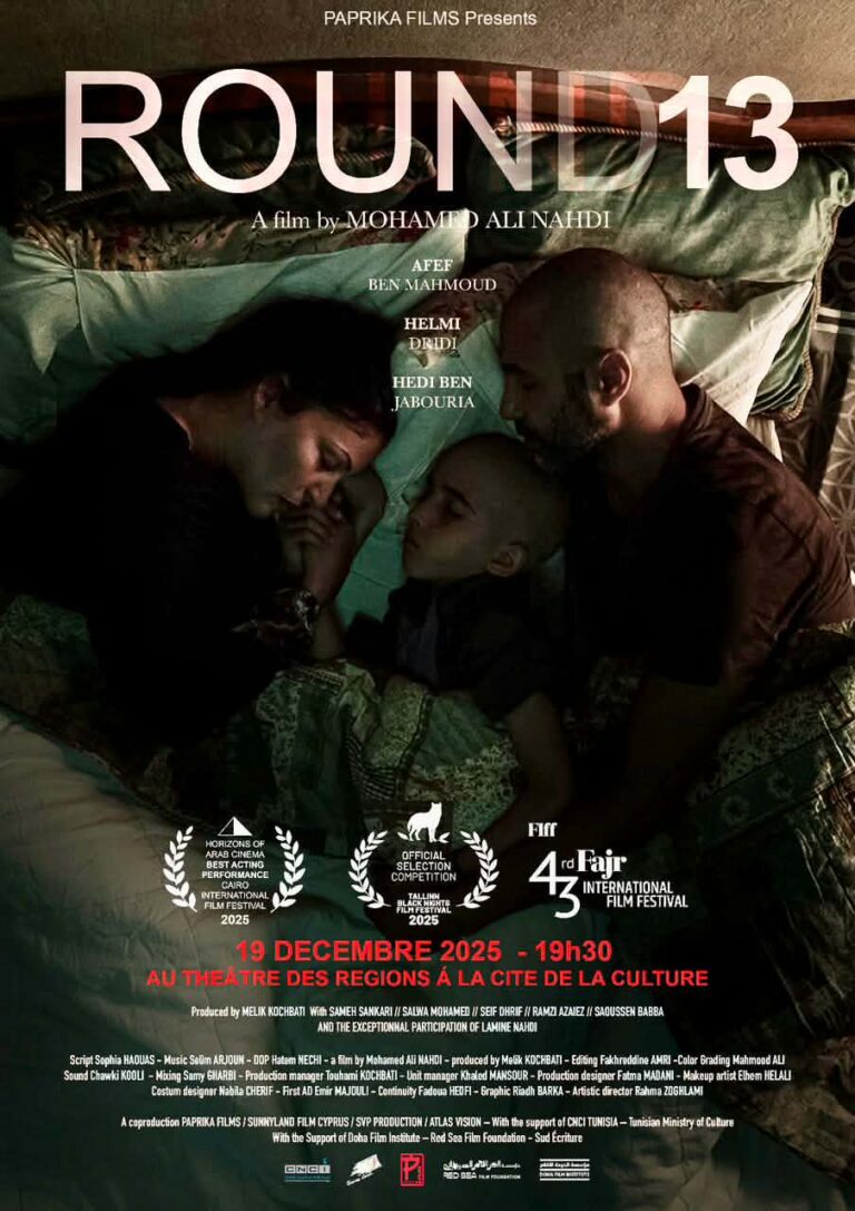 Messenger_creation_176C76FC-FA44-489F-8404-BF6137A13138