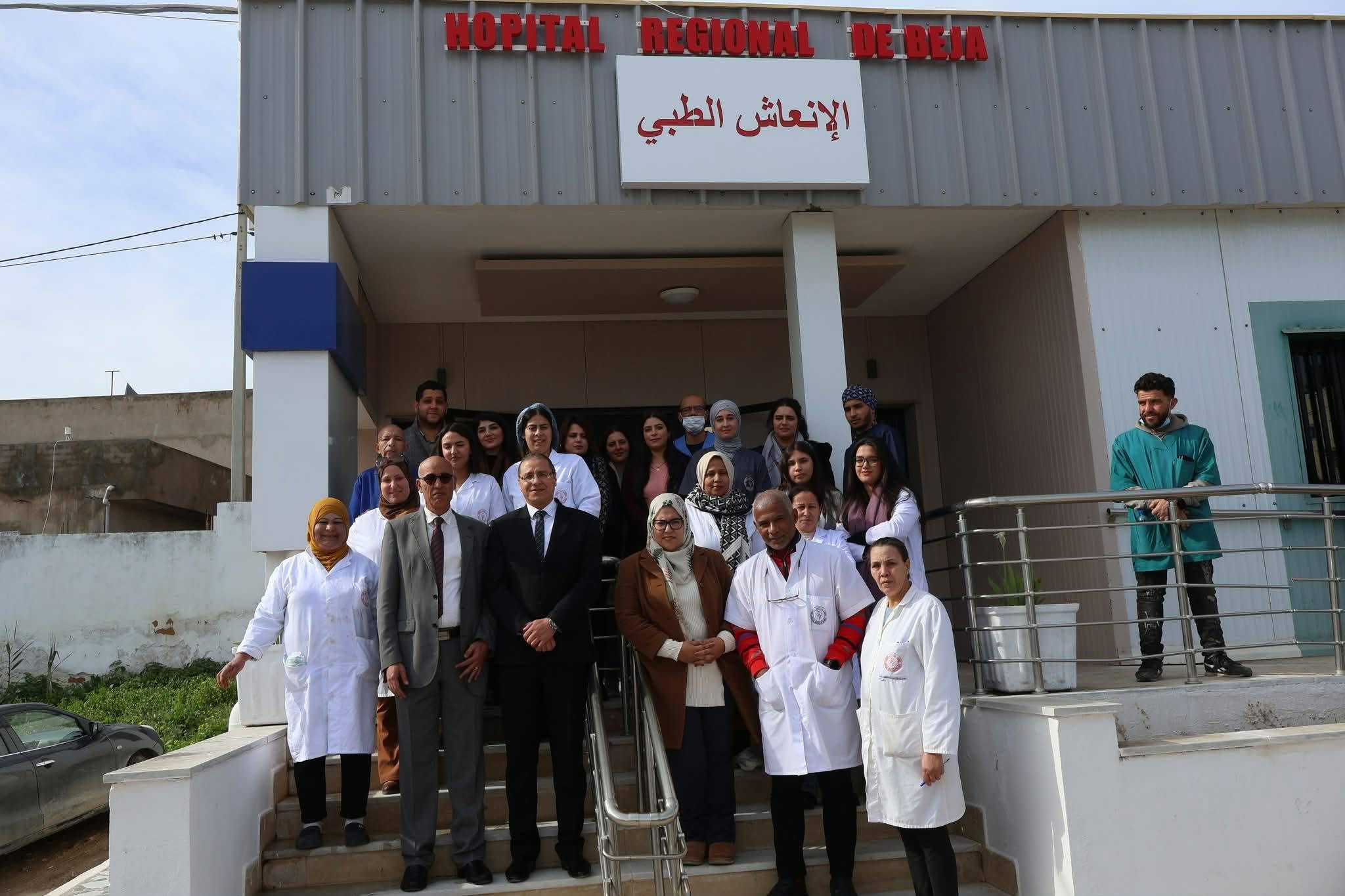 Messenger_creation_7B65CAE7-EBBB-473F-ABB1-6614BCA3BC1D