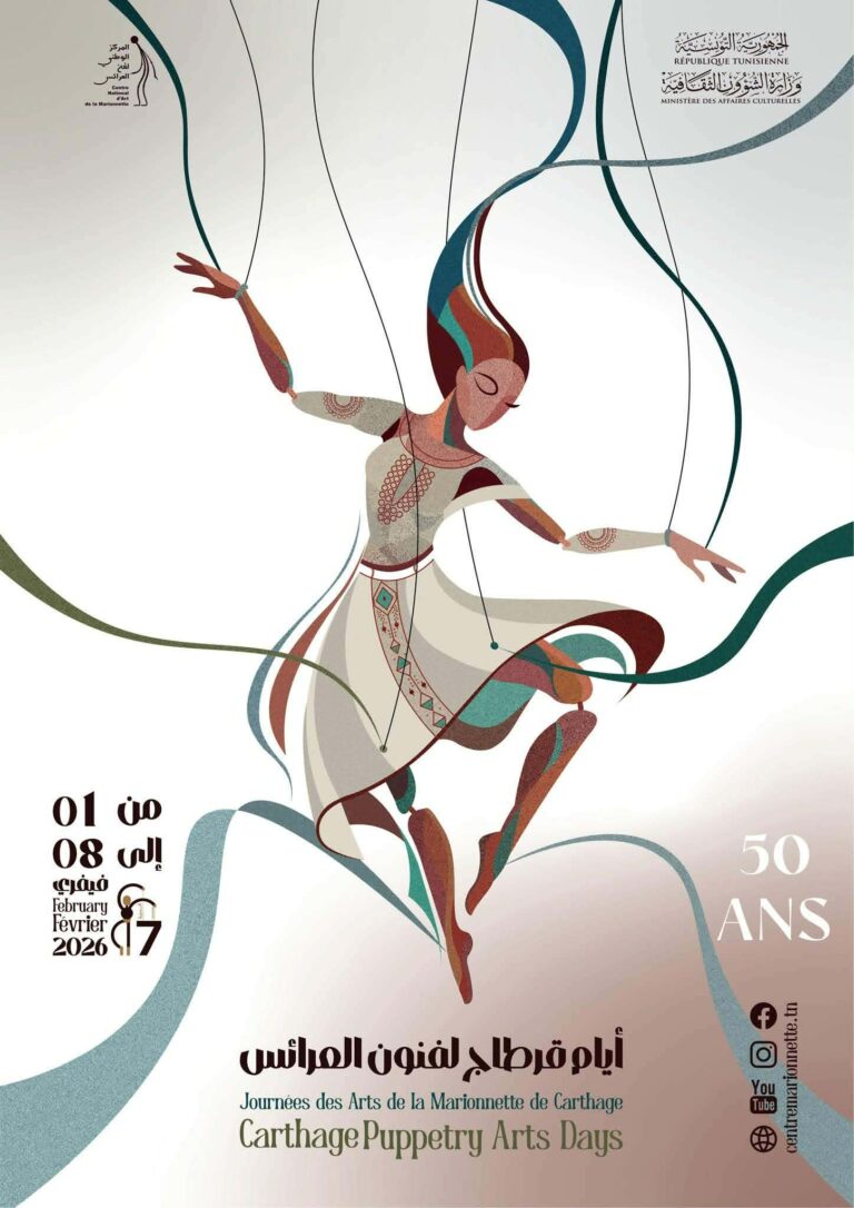 Messenger_creation_E4111803-E89F-4BB8-9A40-8757E04AD793