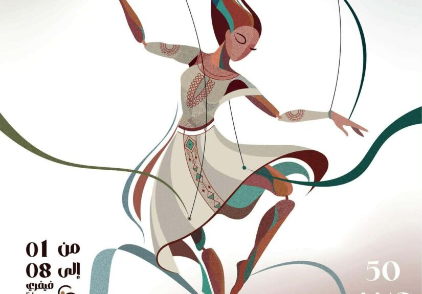 Messenger_creation_E4111803-E89F-4BB8-9A40-8757E04AD793