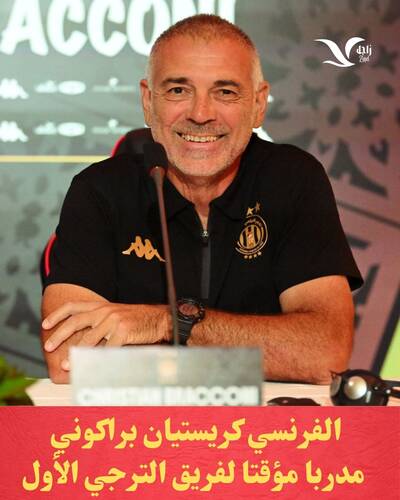 a5a17cae0fcc1fc68e76105a74c004b2_w400