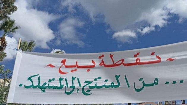 francais_image2_288765_1770971457