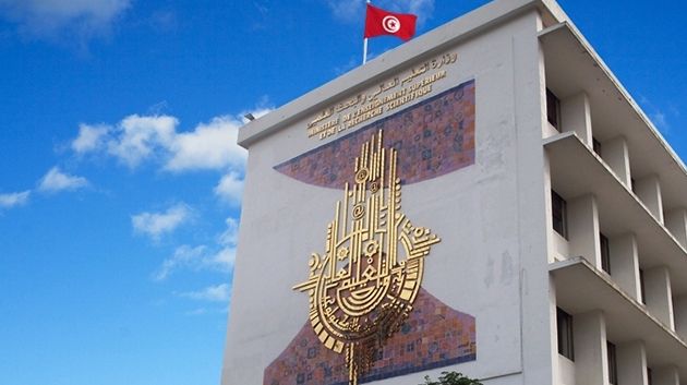 francais_image2_289149_1771676128