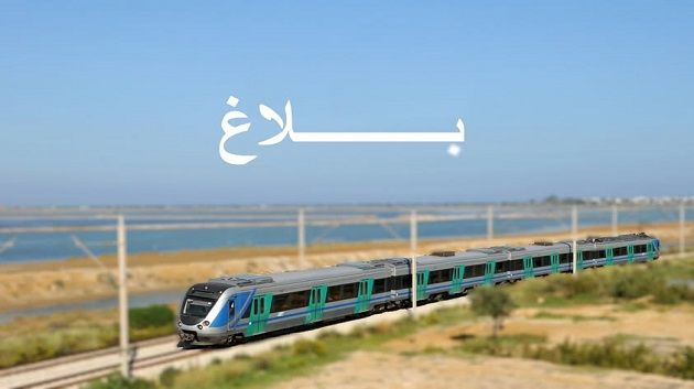 francais_image2_289233_1771858948