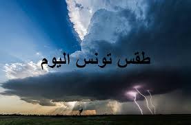 téléchargement (2)