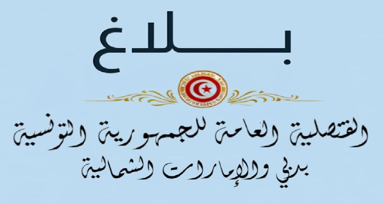 055e9823e9789aacb8ce87457959abd4