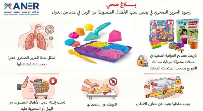 1772869704638-9b479e6ec979